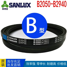 传动带;工具套件;补胎机