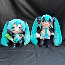 国版现货同款初音未来毛绒娃娃蝴蝶结公仔玩偶动漫生日礼物雪樱花