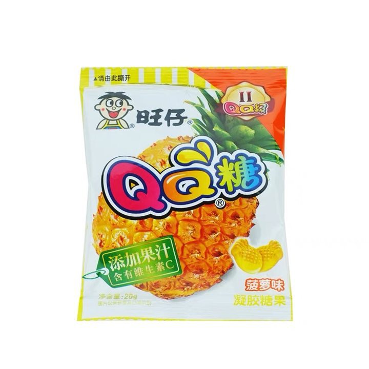 旺仔 菠萝味QQ糖 10袋/件|undefined