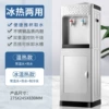 Warm new single -door white