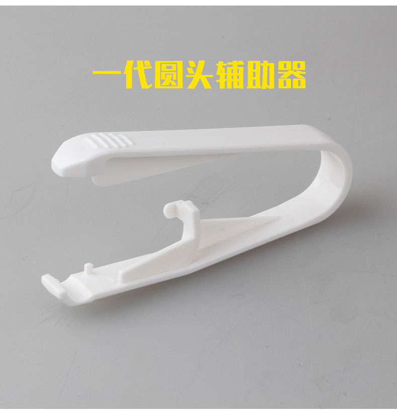 SP202401060105-详情 (14).jpg