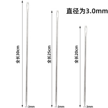 ��3mm�ֹ�ᘴ�̖�ᘼӴ���������Kᘰ��b����� ����̖�ֿp�