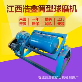 球磨机;浮选设备;磁选设备