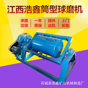 �F؛ɰ����ĥ����C 400*600��ʽ��xʯ�칯�C �����Ͳ����ĥ�C