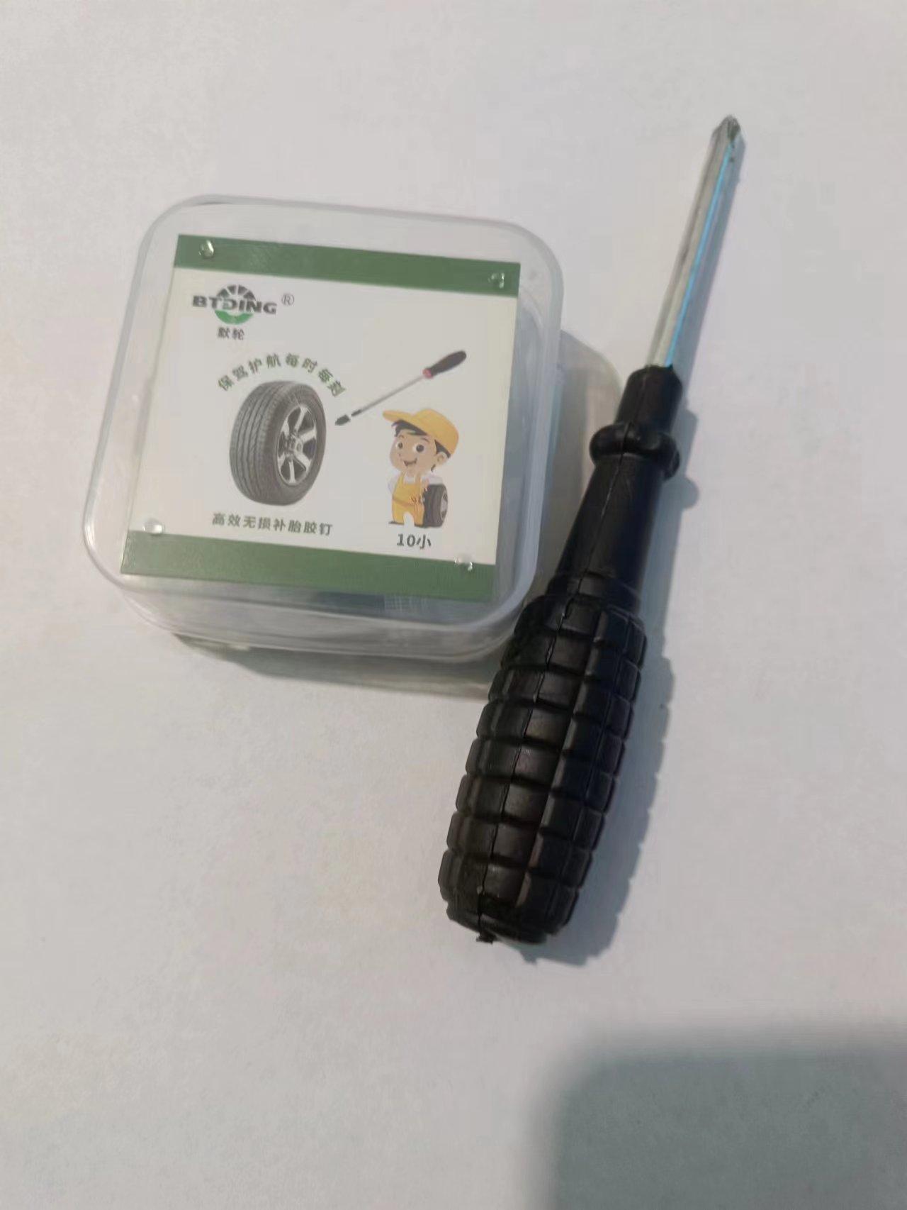 微信图片_20230623123741