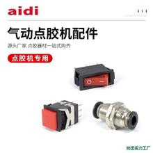 �c�z�C��� 늴��y ��ջ����y �{���y ȫо׃����