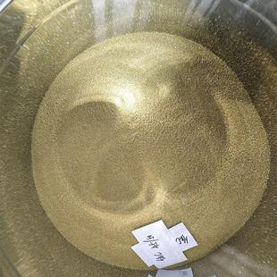 J8 Micro Powder Native Crushed Grinding Polishing Material Single Crystal Diamond Powder Super Hard Material Material Four Type Material Emery Copper G3