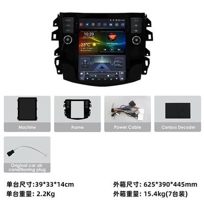 DVD Navigation Nissan Navara Android Vertical