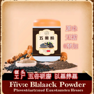 ��ڷ۟o�Ǻ�֥�������֥��ڶ��ۺ�֮�B��ڷ۴��ͷ۠I�B��ͷ�