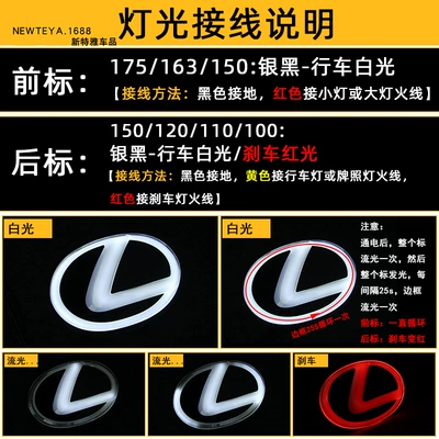 box emblem and front grille — Car logo