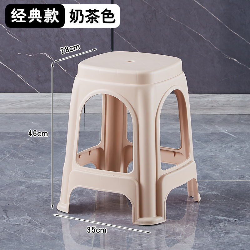 (耐荷重ポンド) 厚みのあるプラスチックスツール、ホームリビングルーム、調理済みプラスチックダイニングテーブル、椅子、正方形のスツール、滑り止めの大人用ベンチ|undefined