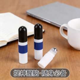 泰国八仙筒提神醒脑薄荷鼻通棒鼻吸清醒棒滚珠款包材防瞌睡清凉
