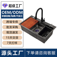 �羳���Ƽ{�׺��ֹ����P�ϴ����Ӻ�ϴ�����β�304�N��ϴ���