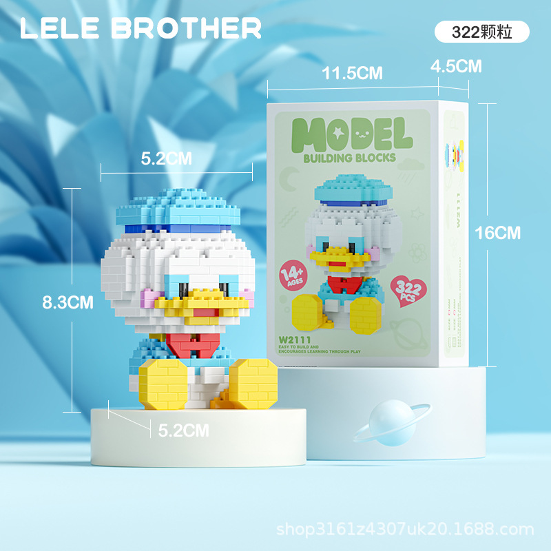 Venta al por mayor transfronteriza Lele Brothers ensamblado partículas pequeñas bloques de construcción de rompecabezas juguetes mini rompecabezas tridimensionales para niños micropartículas