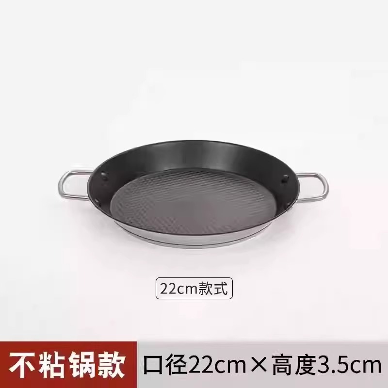 22cm 쇠고기 갈비 냄비(두꺼운 이중 바닥)