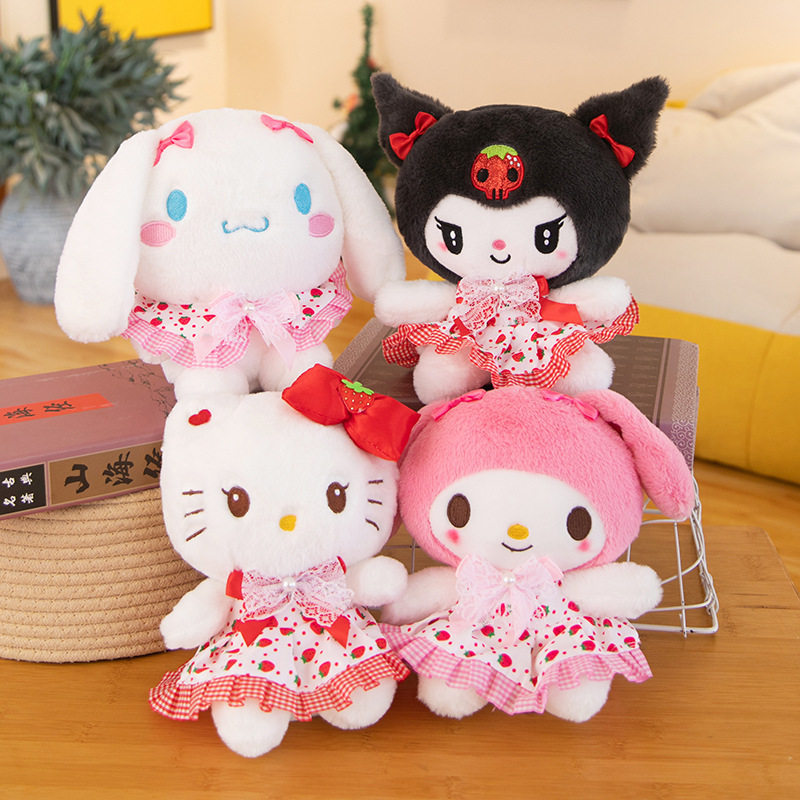 クロミぬいぐるみかわいい女の子枕フラワースカートメロディー人形シナモンドッグ人形キャッチマシン人形|undefined