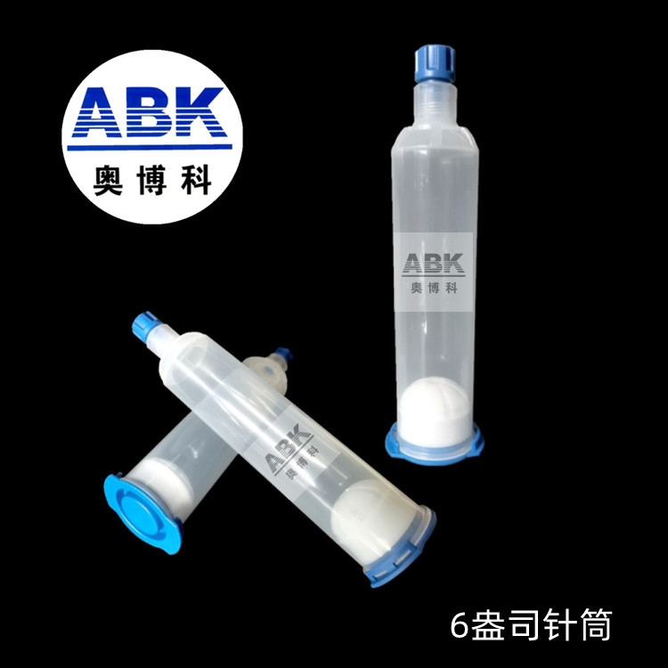 供应6盎司/12盎司针筒储存胶水密封性好不漏胶量大价更优