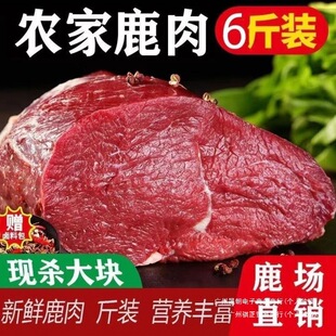 6��÷��¹�����rԭ��÷��¹���ⲻˮ¹��ԭ��6�ﲻ��Ƥ����С�羳