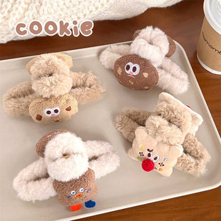 �v�|���x�ﶬ��ë�q�����ץ�A�ɐ��L��Ů�����~�A���X�ױP�l�A