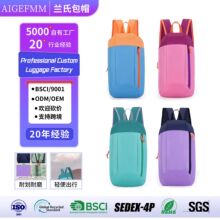 厂家定制迪卡农同款背包儿童书包补习班户外运动旅行双肩包耐磨
