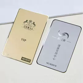 金属工艺品;徽章;会员卡