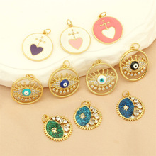ŷ���¿�ͭ��18K�ο�Բ�η��Ŷ�ħ֮�۵�׹DIY��Ʒ�����������