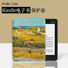 �m���kindlepaperwhite��KPW1-6������/���zKobo�������x������