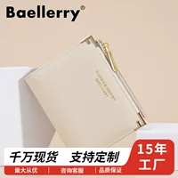 Короткий кошелёк с молнией (Baellerry) — компактное портмоне для карт, полиуретан, 12×10×1,5 см