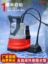 �F؛�����ҵ���eˮ��ˮλ�Ԅӳ�ˮ�ü�����ݾ�������ˮ�C�քӝ�