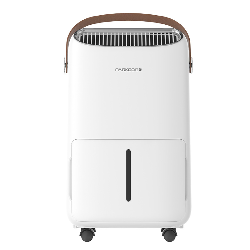 Baiao Dehumidifier Household Small Dry Clothes Dehumidifier Bedroom Dormitory Indoor Moisture Absorption Basement Dehumidification HD165A