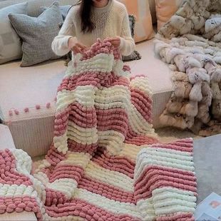 Group blanket special stool car ball cushion scarf line cushion bobo woven wool wholesale diy handmade