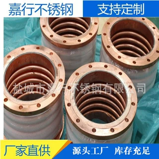 工厂供应紫铜补偿器  定制紫铜波纹补偿器 可来图加工生产