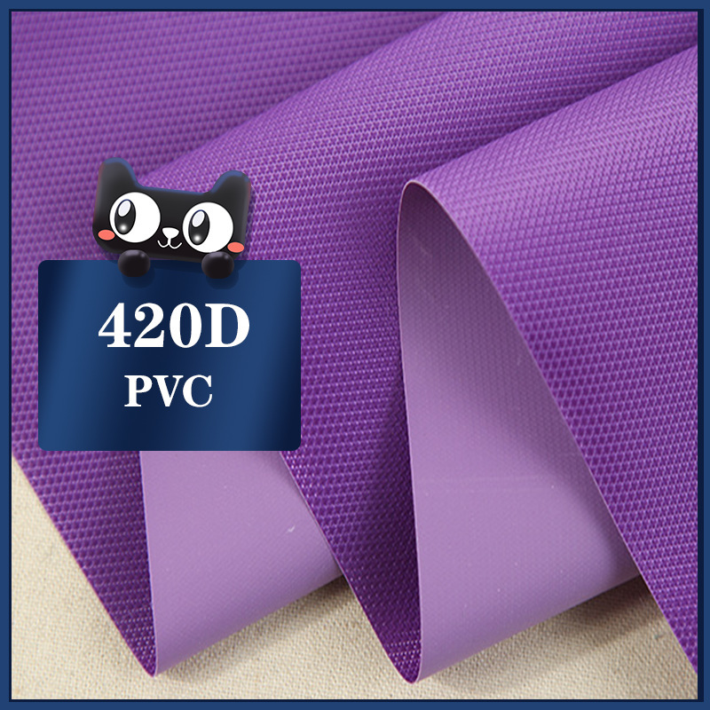 Spot wholesale polyester plain 420dpvc Oxford cloth schoolbag cloth stroller cloth tent cloth sofa shopping bag Spot wholesale polyester plain 420dpvc Oxford cloth schoolbag cloth stroller cloth tent cloth sofa shopping bag