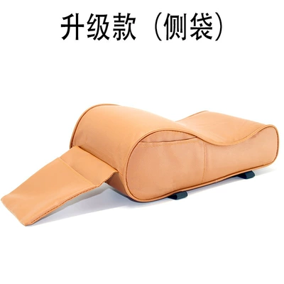 for Car Interiors, Wholesale — Armrest box pad - brown-side-pocket-version