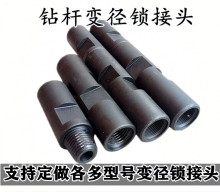 荗U׃���i���^/׃���i����/׃�z���^���|�̽�C��� �\�M����