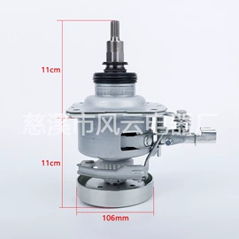 洗衣机配件;电磁离合器