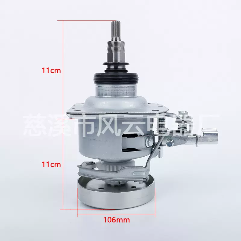 适用LG全自动洗衣机离合器 无指纹板