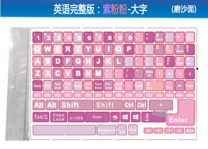 Calcomanía a Color para Teclado de Computadora Portátil de PVC Autoadhesiva image 28