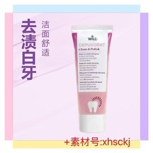 �羳������ʿDr.wild�Ѡ������������ʯ��ǻ�坍ȥ�n�۰������l