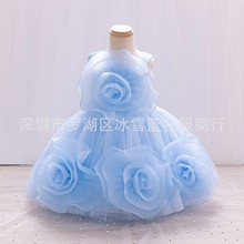 儿童礼服裙蓬蓬裙花童婚纱女童女孩公主裙周岁演出服晚礼服蓝色