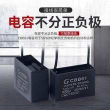 ?ͨ��1.5uf�u�^��L����ݱ���̨�������늙C�D�������������