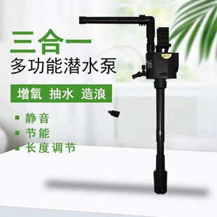 ������PB-360/460/560�~���ϞV��ˮ������һ���o������ѭ�hˮ��