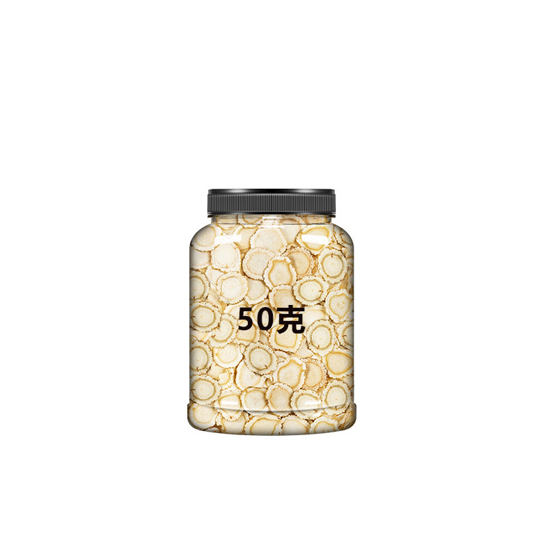 西洋参片500g旗舰店非长白山野人参切片花旗参粉泡水|undefined