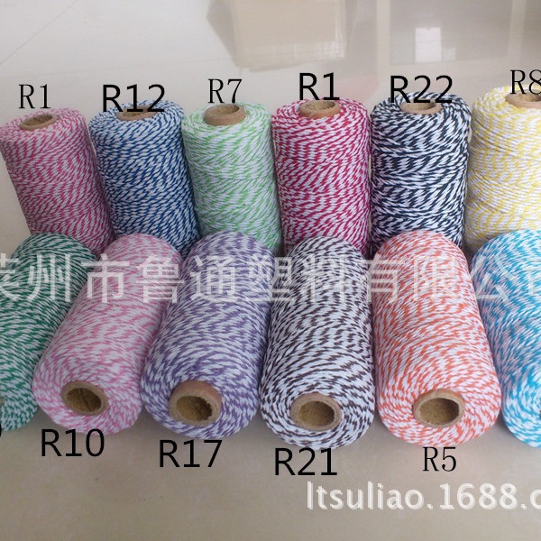 双色棉线，DIY棉线，纯自然纤维，烘焙用品