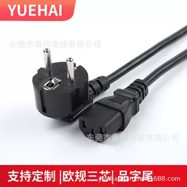 电源线;漆包线;其他电缆
