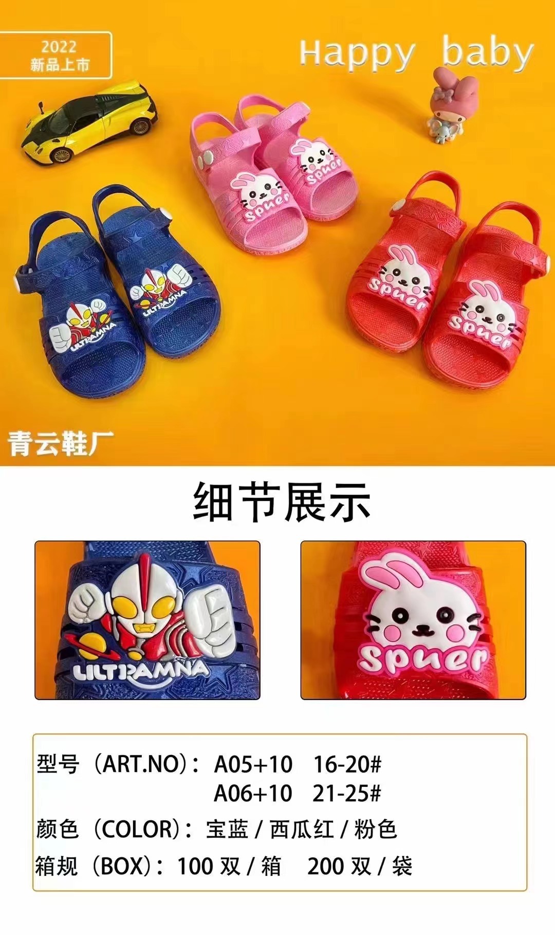 微信图片_20230211012911