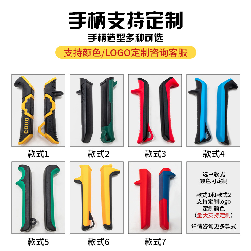 Alicates de engarce corrugado para placa de metal de 5 capas, tijeras de hojalata, alicates de haz de tubos de cierre de tubería de acero 5Blade Downspout