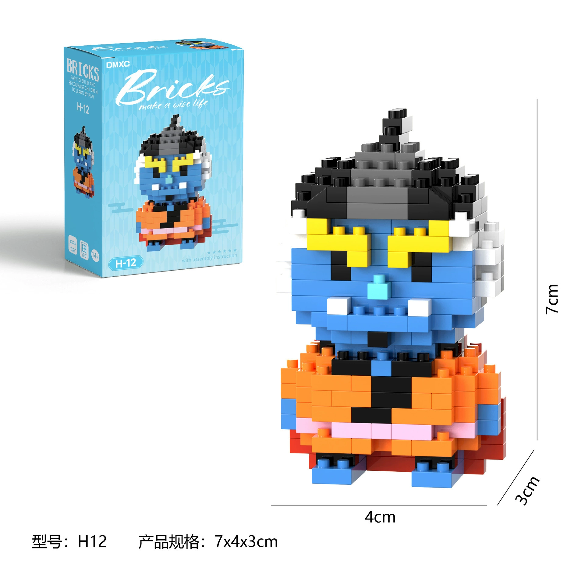 Lego, маленький мультяшный конструктор, игрушка