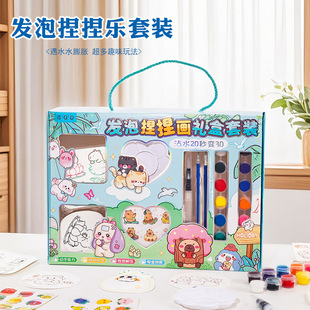 ��ͯ�ֹ�DIY�l�����󮋄����R��ˮ�ʮ��ֹ���ɫ���w��ˮ��Û