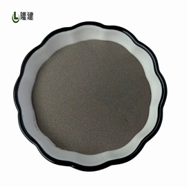 其他金属粉末;其他氧化物;稀土金属